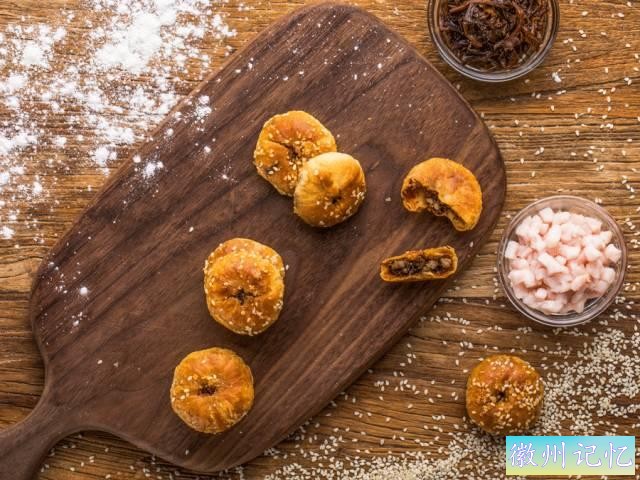 一口一个的黄山烧饼，本来是这个味儿-11.jpg