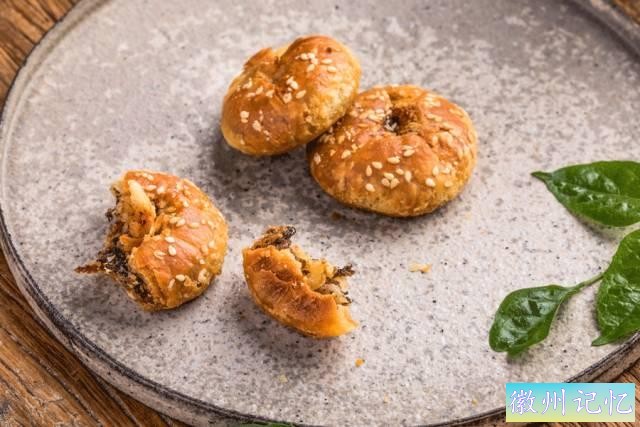 一口一个的黄山烧饼，本来是这个味儿-13.jpg