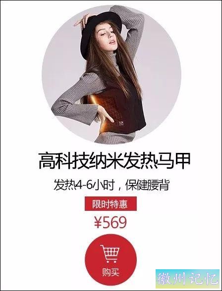 一口一个的黄山烧饼，本来是这个味儿-17.jpg