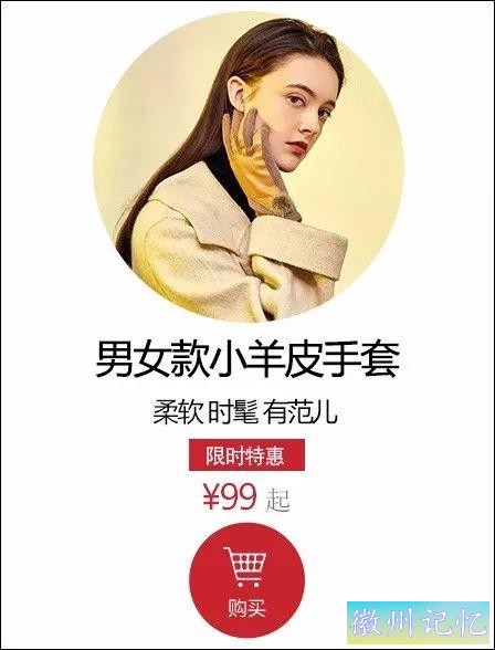 一口一个的黄山烧饼，本来是这个味儿-20.jpg