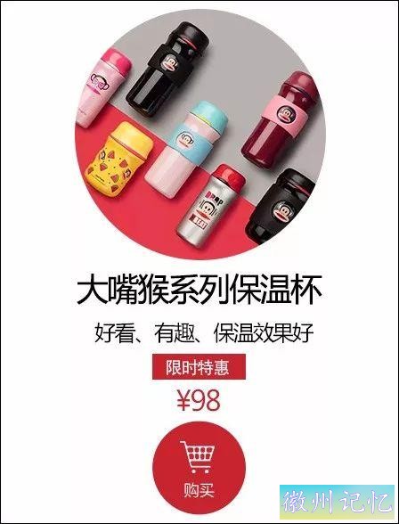 一口一个的黄山烧饼，本来是这个味儿-19.jpg
