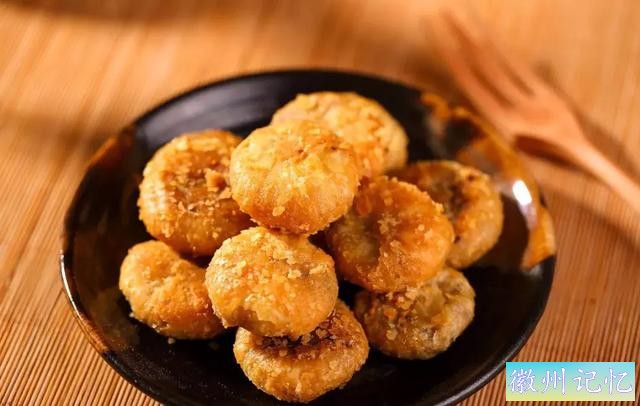 徽味：皇上都爱吃的黄山烧饼-3.jpg
