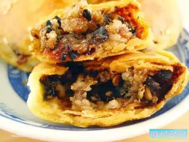 徽味：皇上都爱吃的黄山烧饼-13.jpg