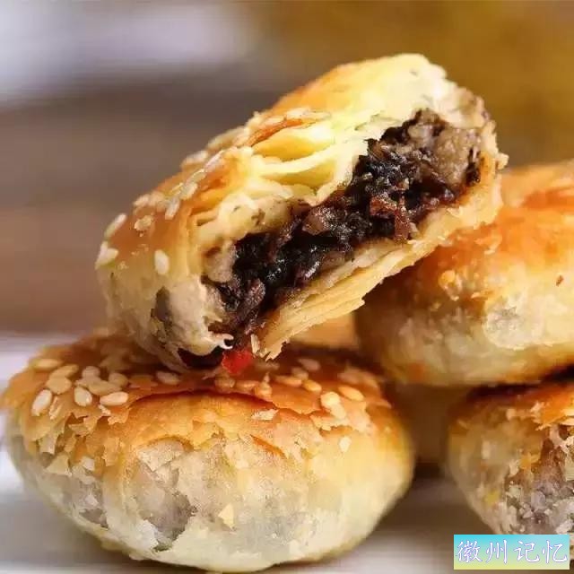 徽味：皇上都爱吃的黄山烧饼-15.jpg