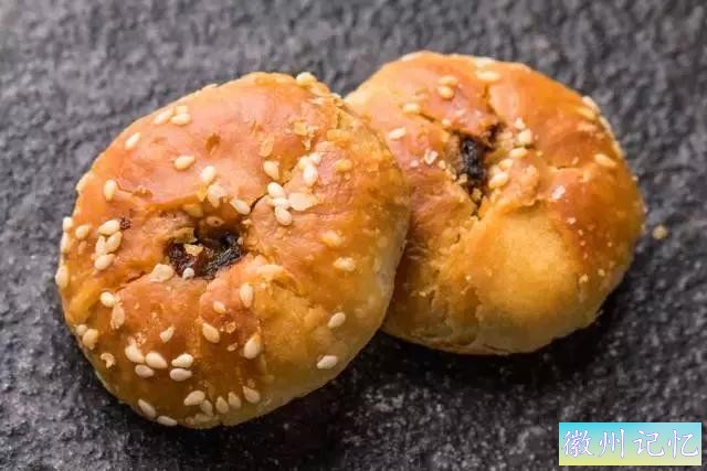 徽味：皇上都爱吃的黄山烧饼-14.jpg