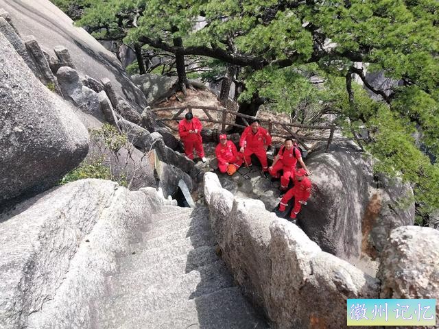 爬天都峰我是认真的！-7.jpg