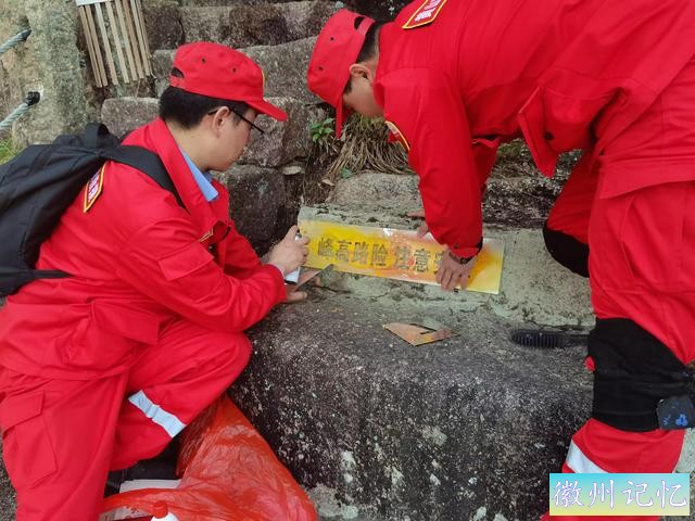 爬天都峰我是认真的！-11.jpg