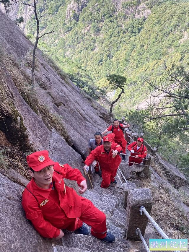 爬天都峰我是认真的！-10.jpg