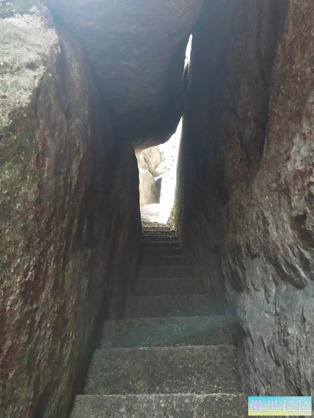 爬天都峰我是认真的！-22.jpg