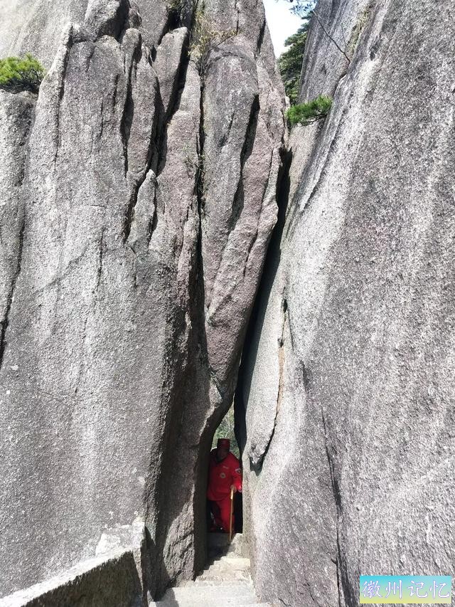 爬天都峰我是认真的！-24.jpg