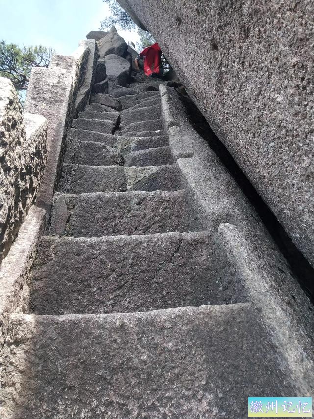 爬天都峰我是认真的！-28.jpg