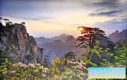 黄山辟谣天都峰4月1日开放-1.jpg