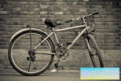 光明顶的往事-2.jpg