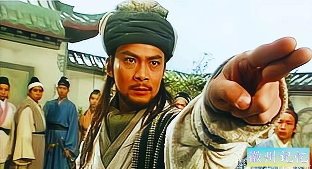 倚天屠龙记：张无忌光明顶一战，少林圆音被扔在一旁-4.jpg