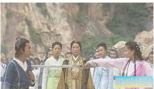 倚天屠龙记：张无忌光明顶一战，少林圆音被扔在一旁-3.jpg