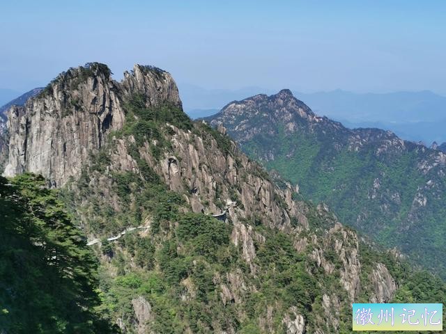 黄山·光明顶·远眺-2.jpg