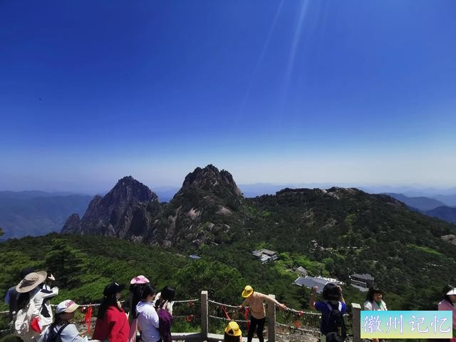 黄山·光明顶·远眺-11.jpg