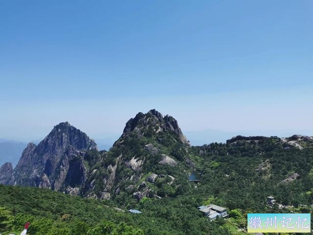 黄山·光明顶·远眺-15.jpg