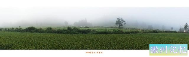 皖南行游影记（66）—西递村（五）-2.jpg