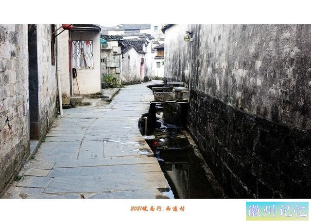 皖南行游影记（66）—西递村（五）-7.jpg