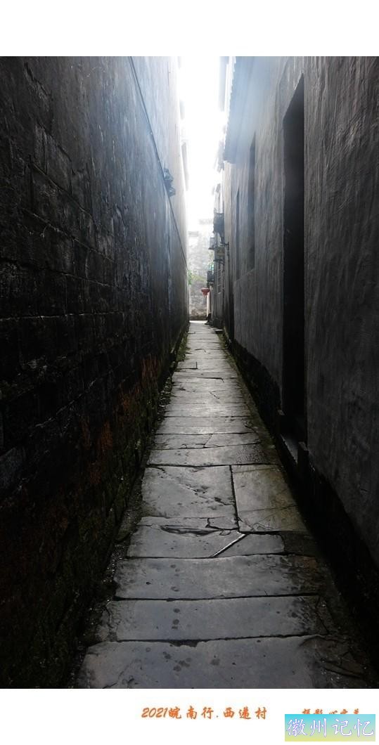 皖南行游影记（66）—西递村（五）-18.jpg