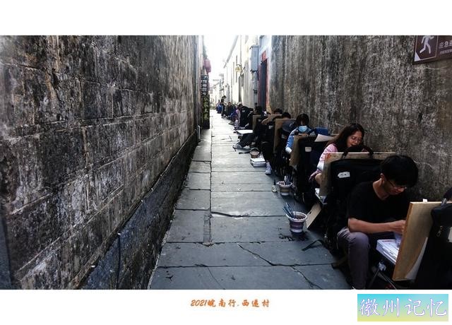 皖南行游影记（66）—西递村（五）-21.jpg