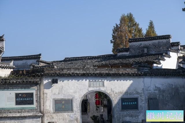 西递村—中国古建筑的博物馆-8.jpg