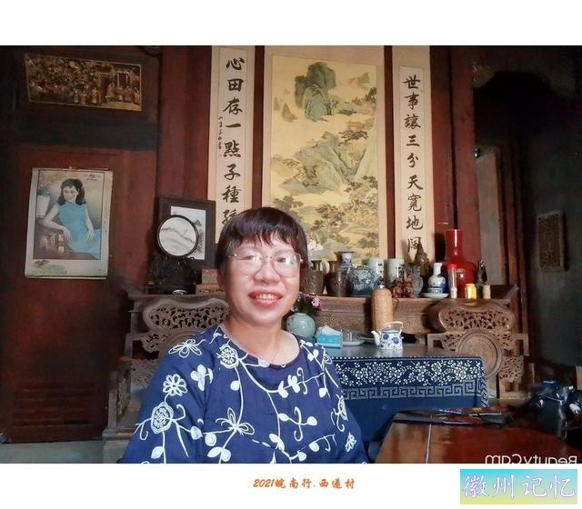 皖南行游影记（62）—西递村（一）-5.jpg