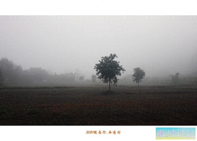 皖南行游影记（65）—西递村（四）-1.jpg
