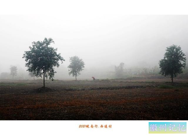 皖南行游影记（65）—西递村（四）-3.jpg