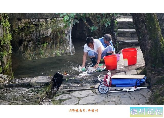 皖南行游影记（65）—西递村（四）-10.jpg