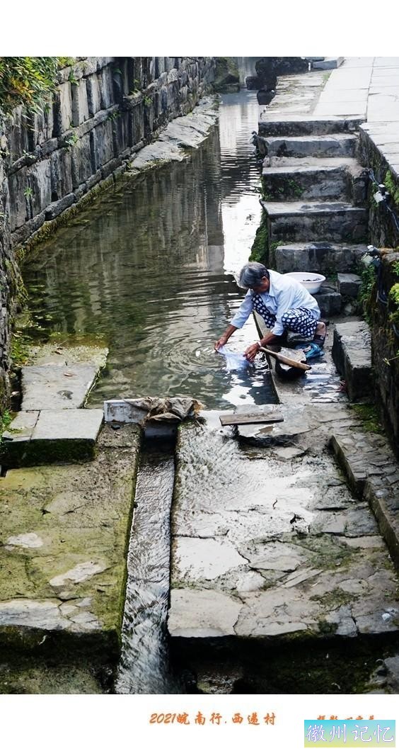 皖南行游影记（65）—西递村（四）-18.jpg