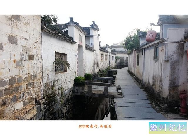 皖南行游影记（65）—西递村（四）-19.jpg