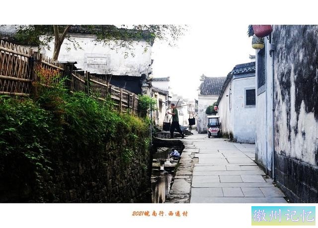 皖南行游影记（65）—西递村（四）-22.jpg