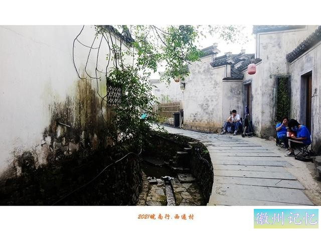 皖南行游影记（65）—西递村（四）-24.jpg