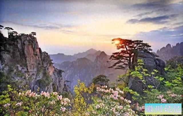黄山辟谣“天都峰4月1日开放”：尚未明确具体时间-1.jpg