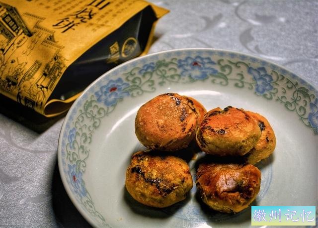 爬山必备小零食—黄山烧饼，皮薄如纸，一口一个根本停不下来-1.jpg