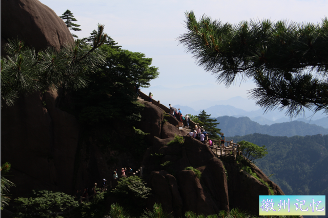 黄山趣游——百步云梯-2.jpg