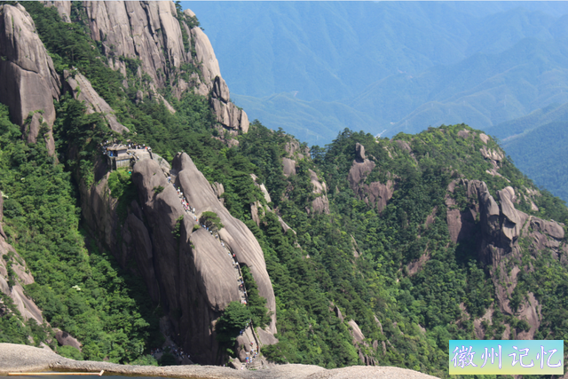 黄山趣游——百步云梯-1.jpg