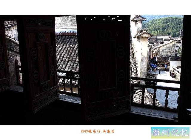 皖南行游影记（80）—西递村（十九）-19.jpg