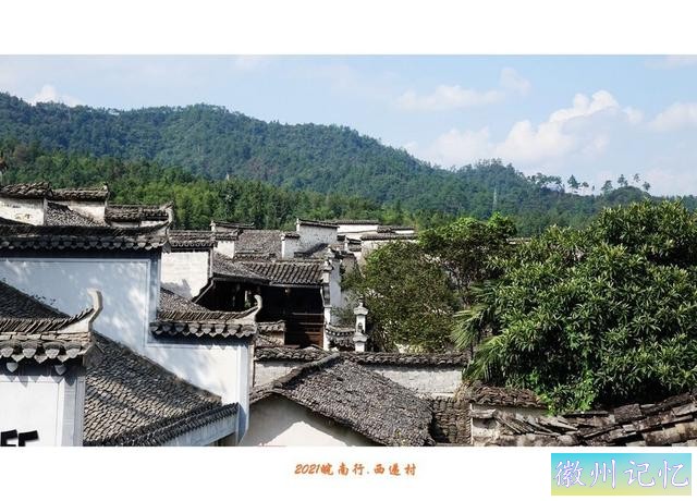 皖南行游影记（80）—西递村（十九）-22.jpg