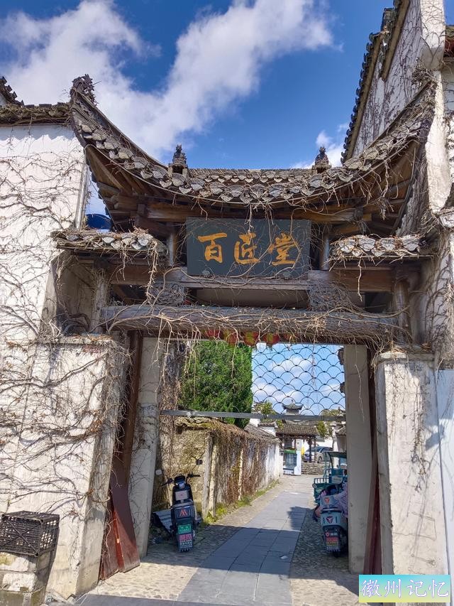 游玩宏村和西递的一点建议-1.jpg