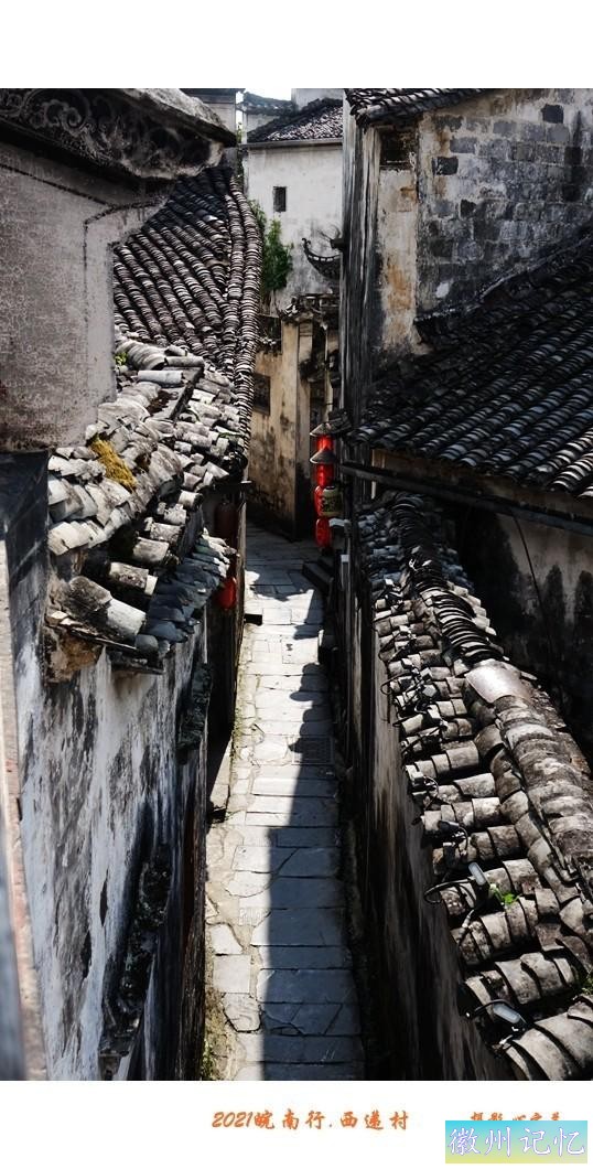 皖南行游影记（81）—西递村（二十）-2.jpg