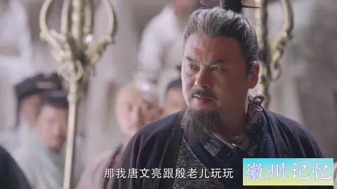 鹰王力斗六大派：从光明顶一战来看殷天正的武学境界-7.jpg
