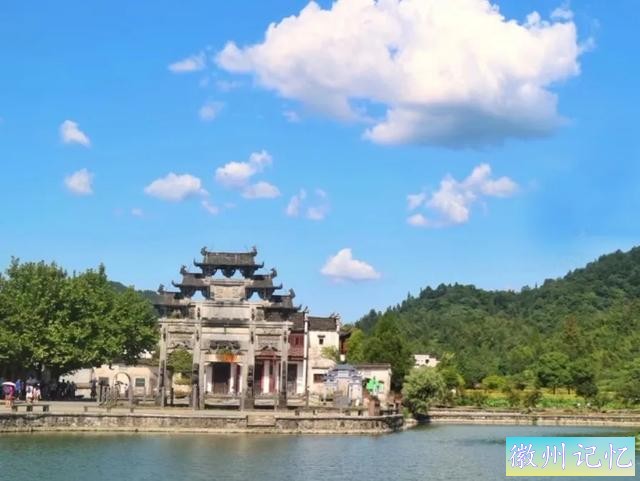 春游江淮 | 五一出游 西递、宏村新玩法 | 来徽州 上春山-3.jpg
