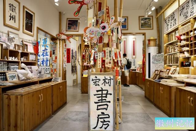 春游江淮 | 五一出游 西递、宏村新玩法 | 来徽州 上春山-27.jpg