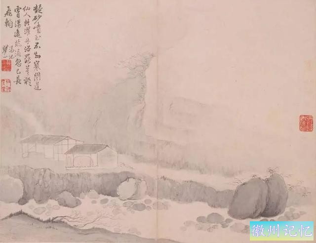 黄山迎客松1300年姿势不改，它的身影不仅出现在课文里，还藏在画中-2.jpg