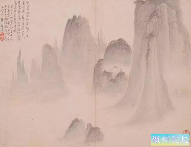 黄山迎客松1300年姿势不改，它的身影不仅出现在课文里，还藏在画中-3.jpg