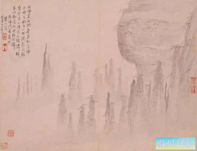 黄山迎客松1300年姿势不改，它的身影不仅出现在课文里，还藏在画中-8.jpg
