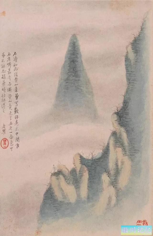 黄山迎客松1300年姿势不改，它的身影不仅出现在课文里，还藏在画中-12.jpg